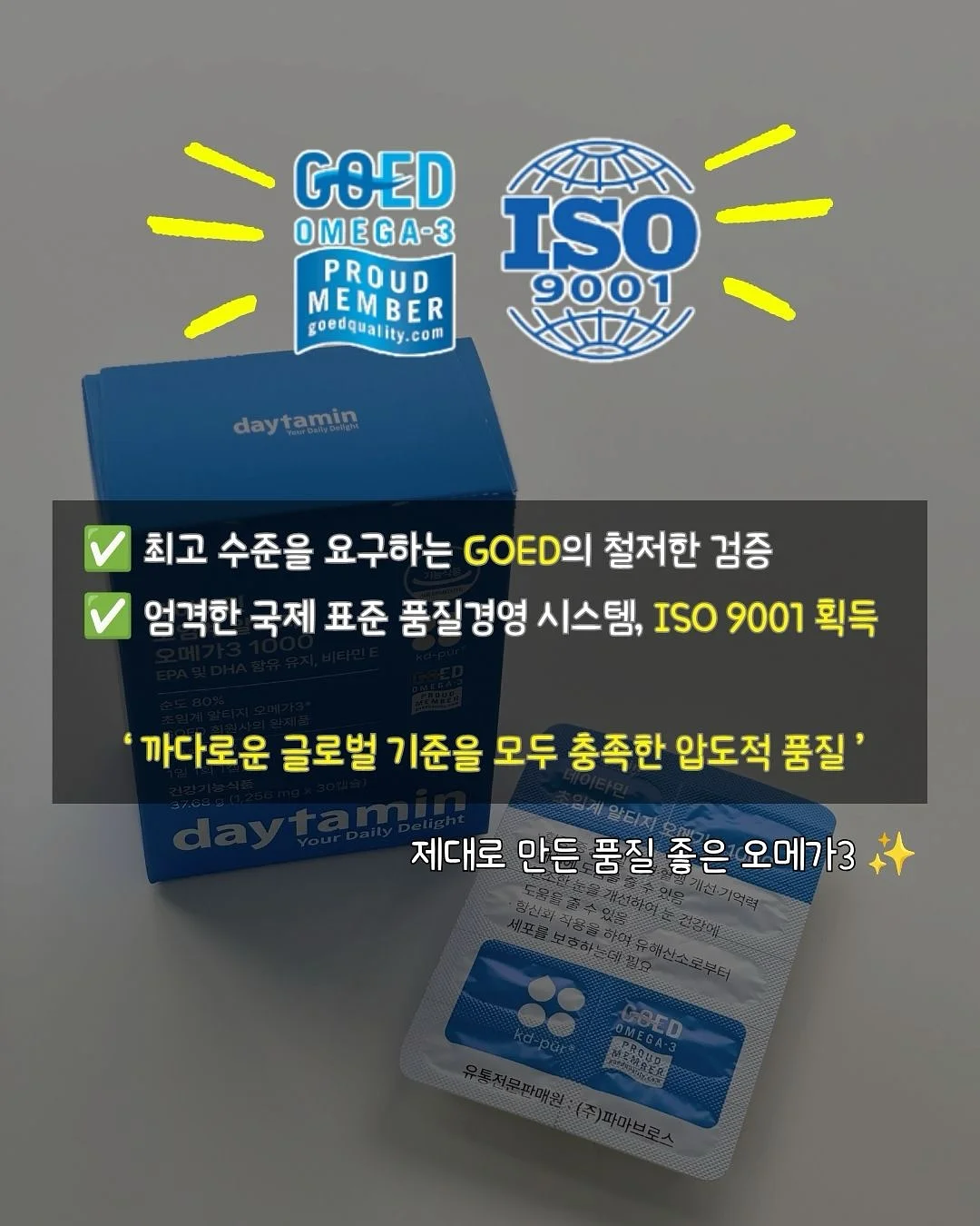 비행기 노즈워크 6