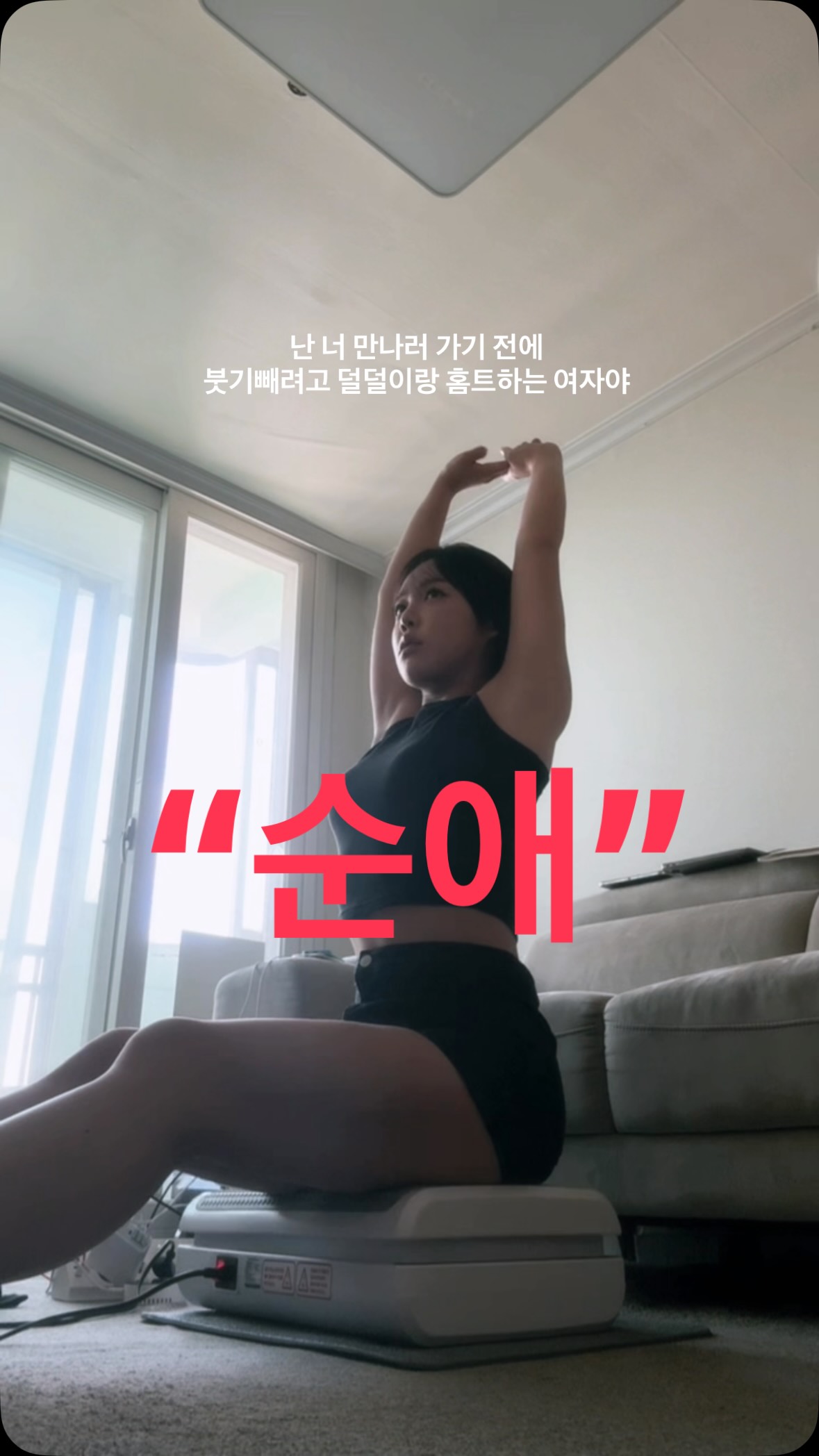 몽벨 가방