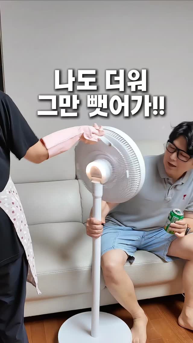셔츠 자켓 코디