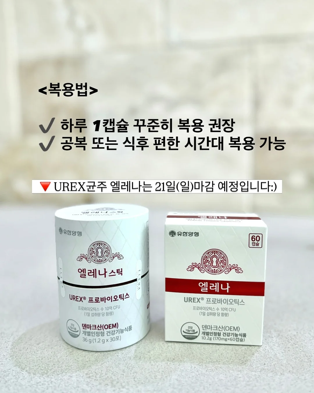 누구나슬림티 & 레이스 사틴쇼츠 3