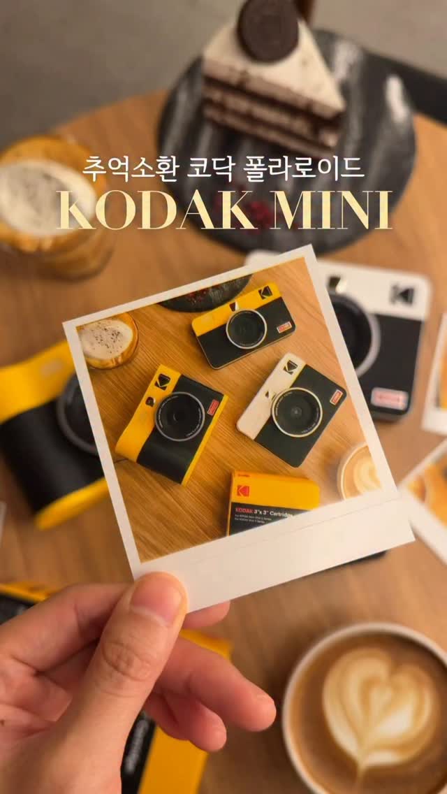 코드 바지