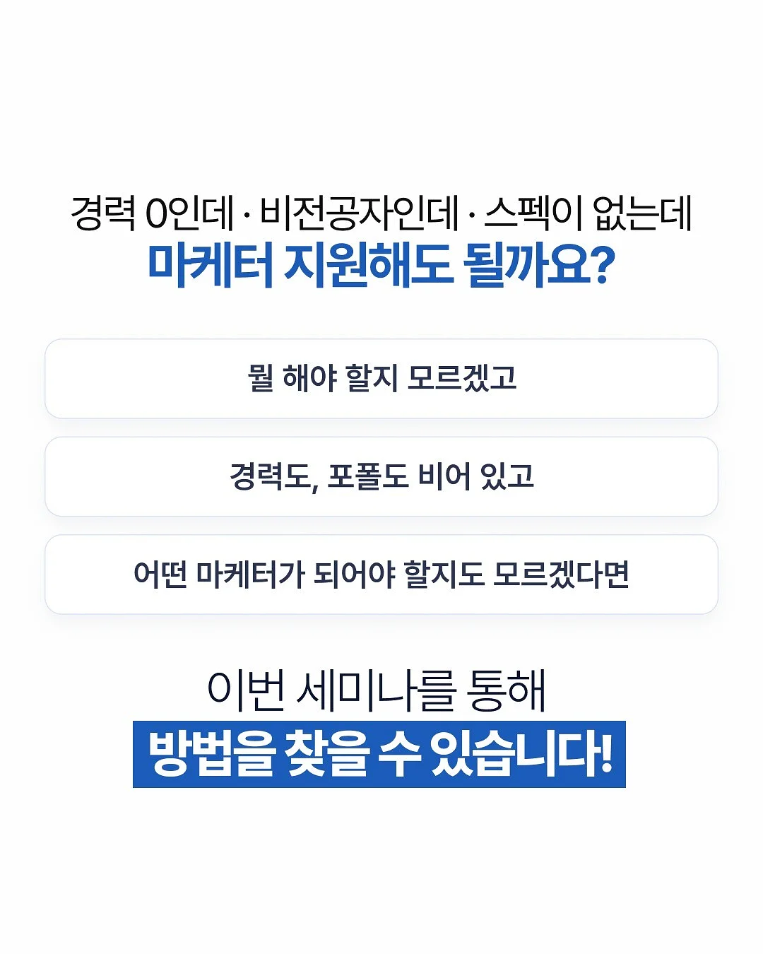 비포락토 온가족 유산균 2