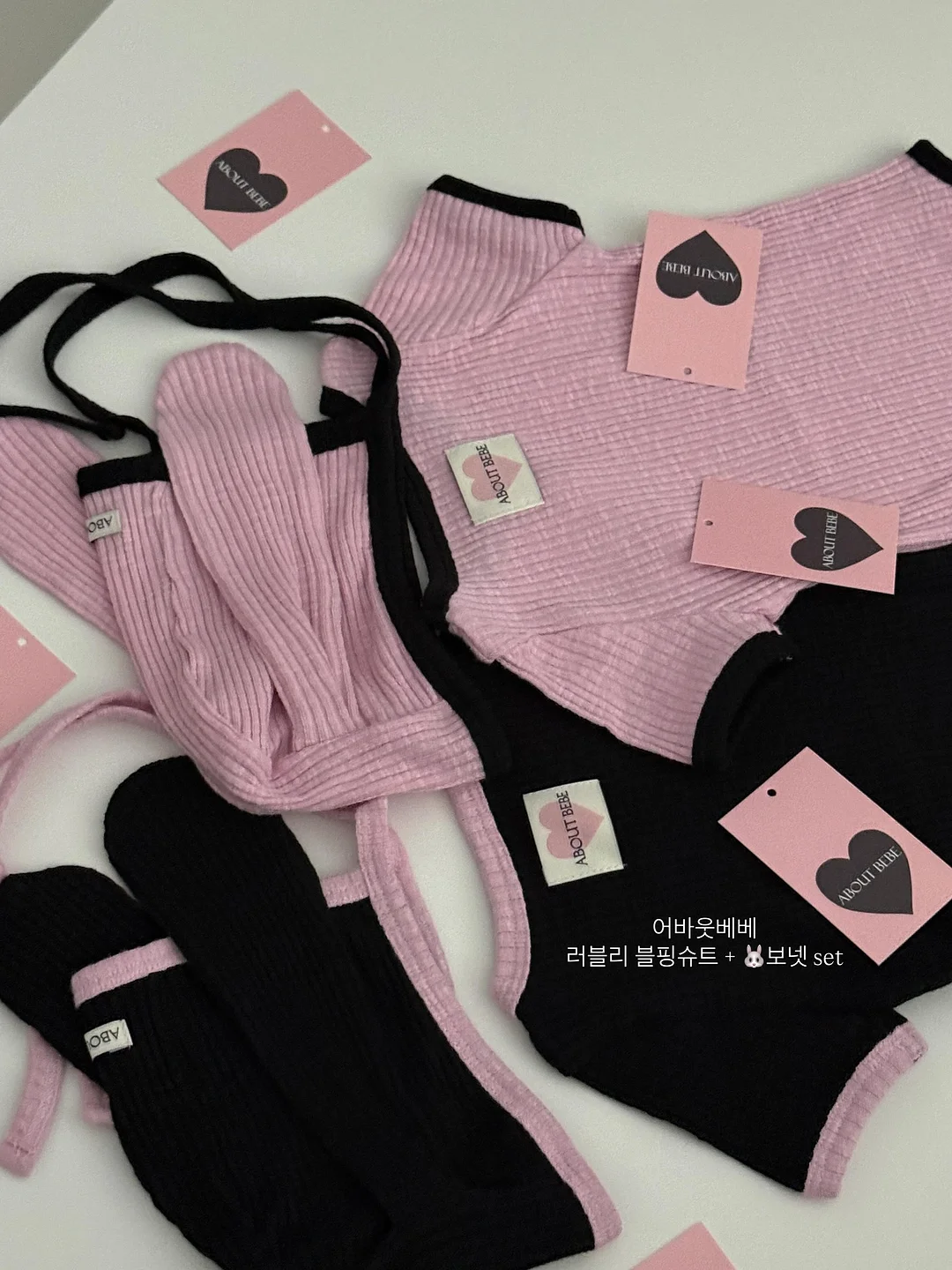 디즈니 잠옷
