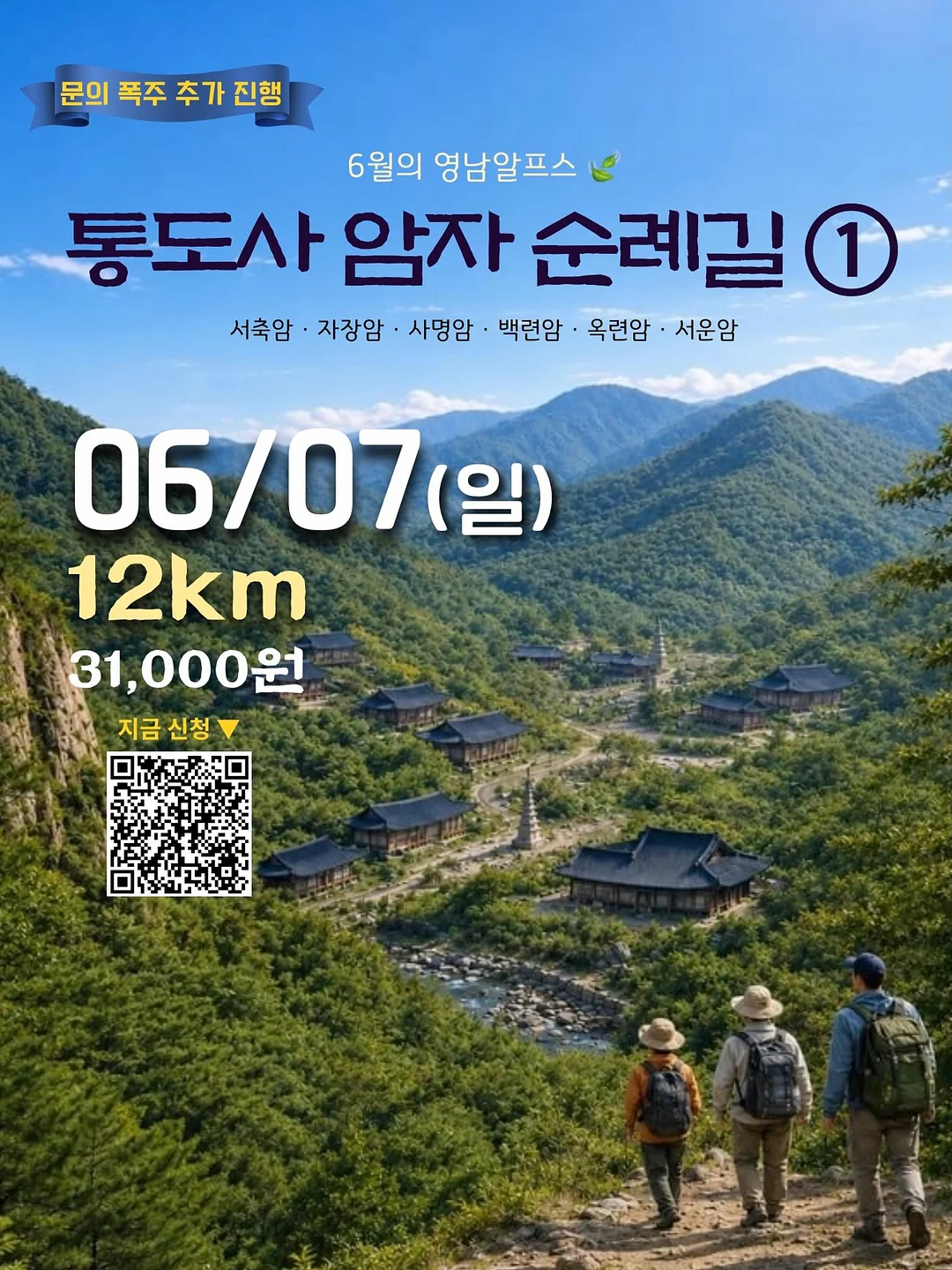큐티스타걸즈 마시멜로