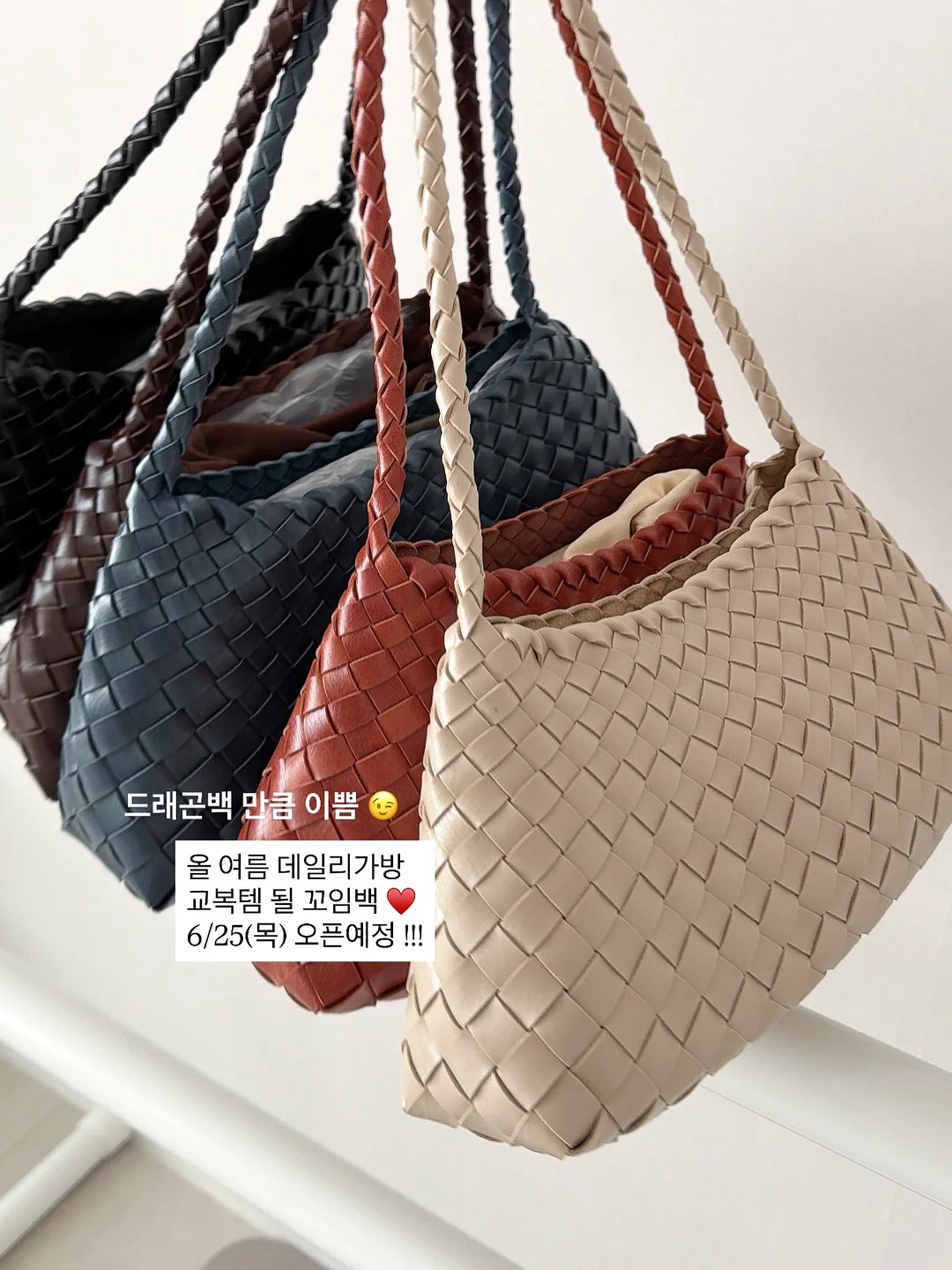 엘로아 요가팬츠 1