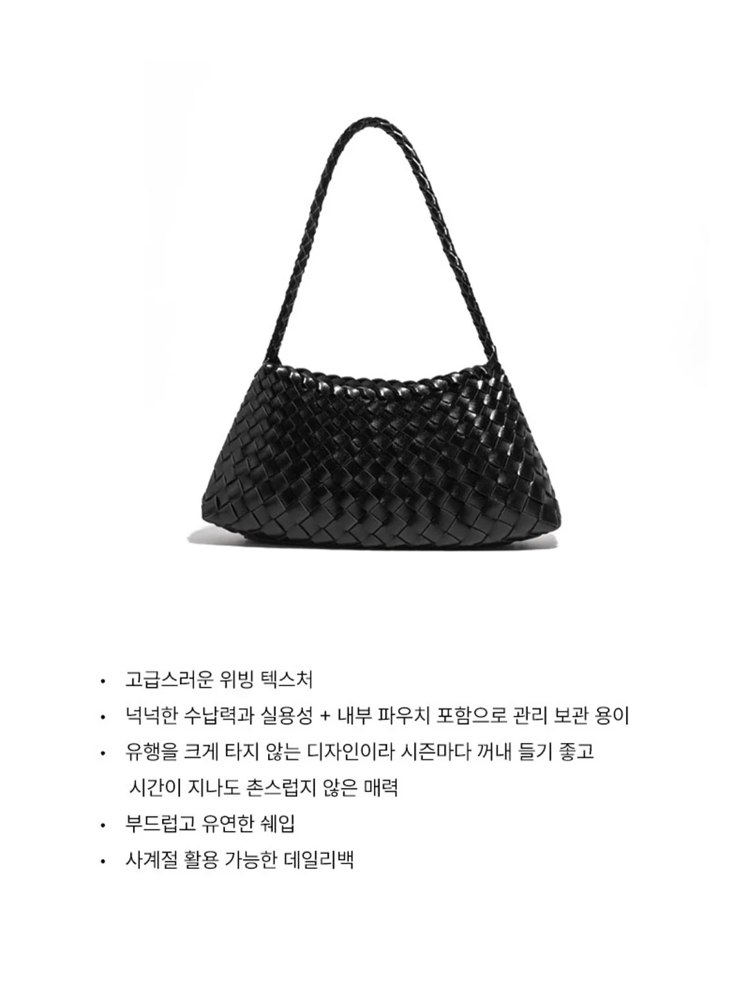 엘로아 요가팬츠 3