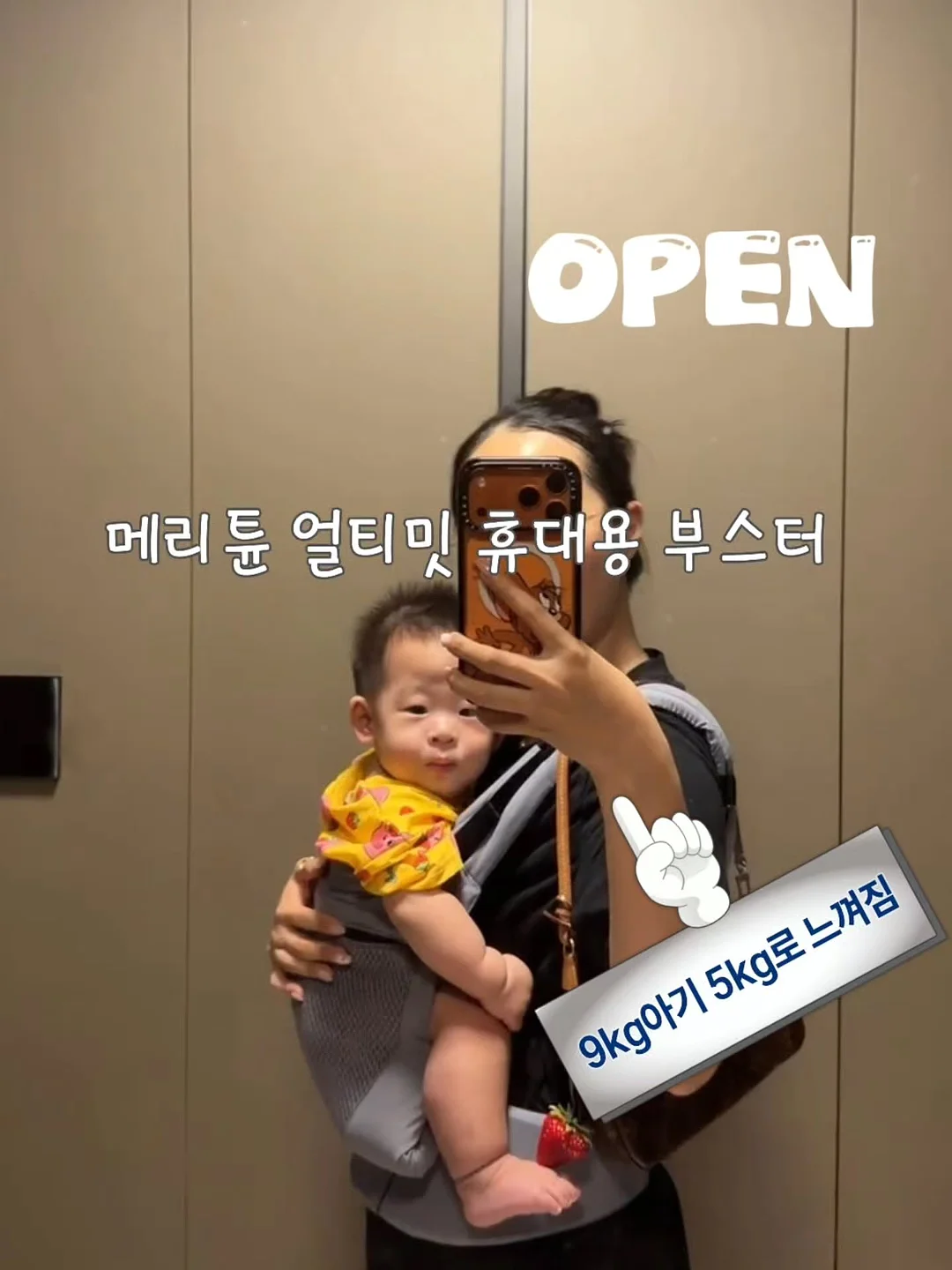 디허브 다이아몬드 아이스 몰드 1