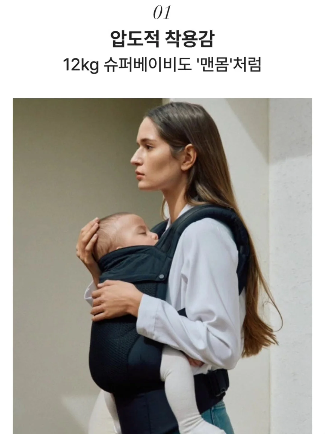 디허브 다이아몬드 아이스 몰드 12