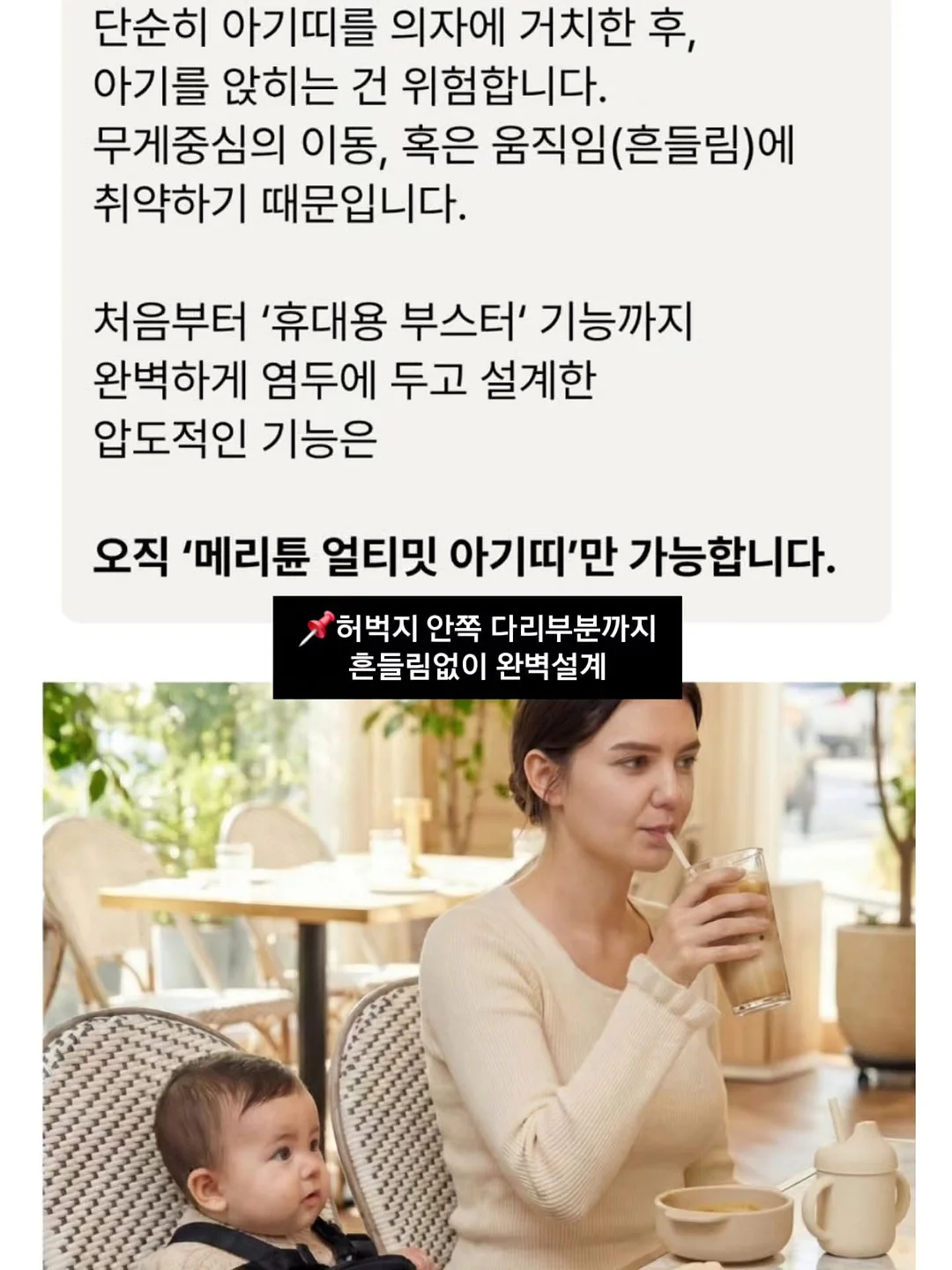 디허브 다이아몬드 아이스 몰드 14