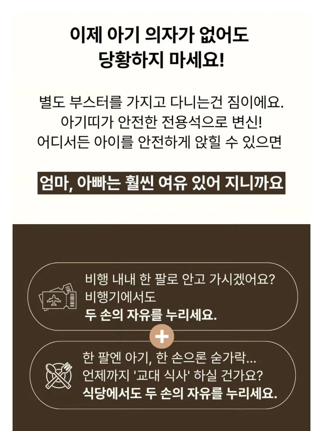 디허브 다이아몬드 아이스 몰드 16