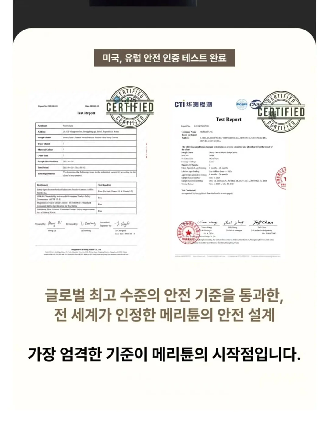 디허브 다이아몬드 아이스 몰드 17