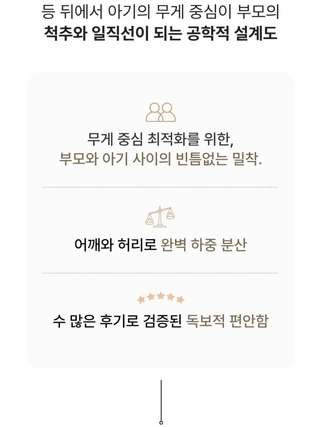 디허브 다이아몬드 아이스 몰드 18