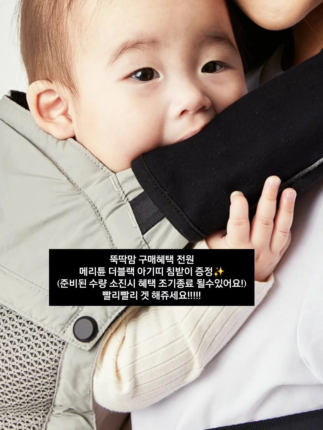디허브 다이아몬드 아이스 몰드 19