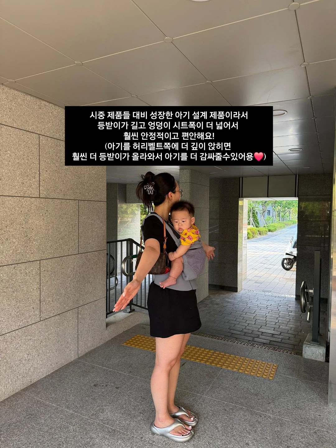 디허브 다이아몬드 아이스 몰드 8