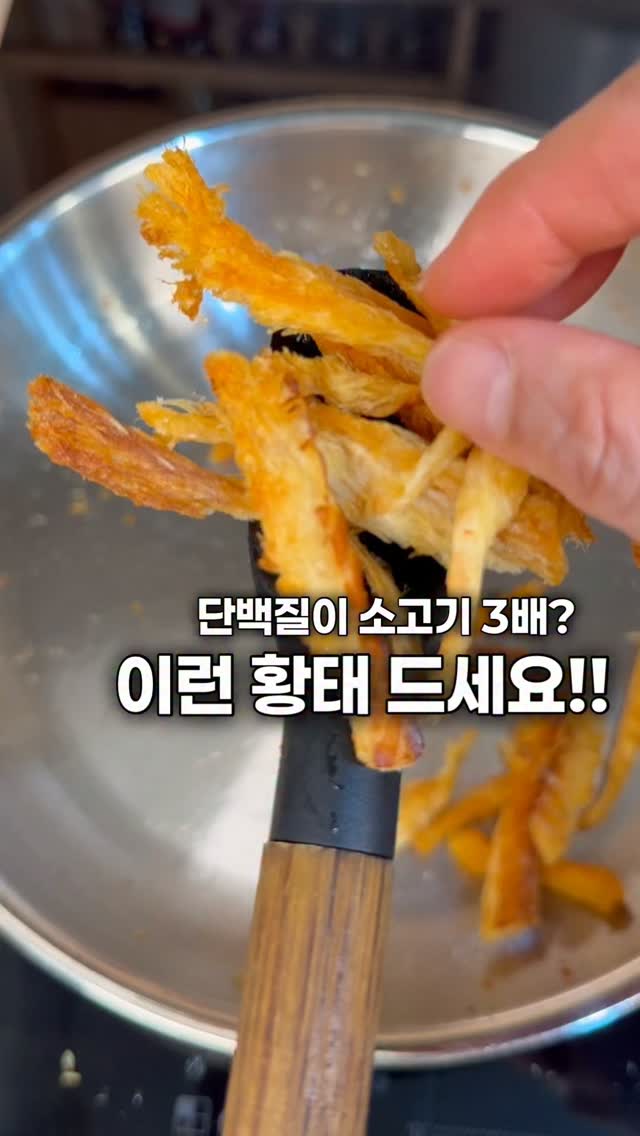 낫띵베럴 이너뷰티 루틴