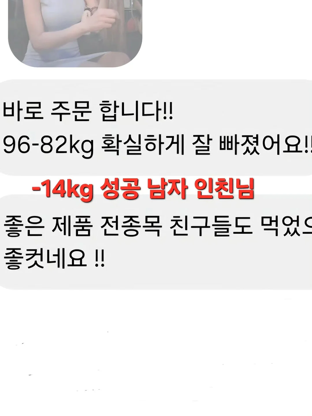 닥터서동원 어린이베개 2