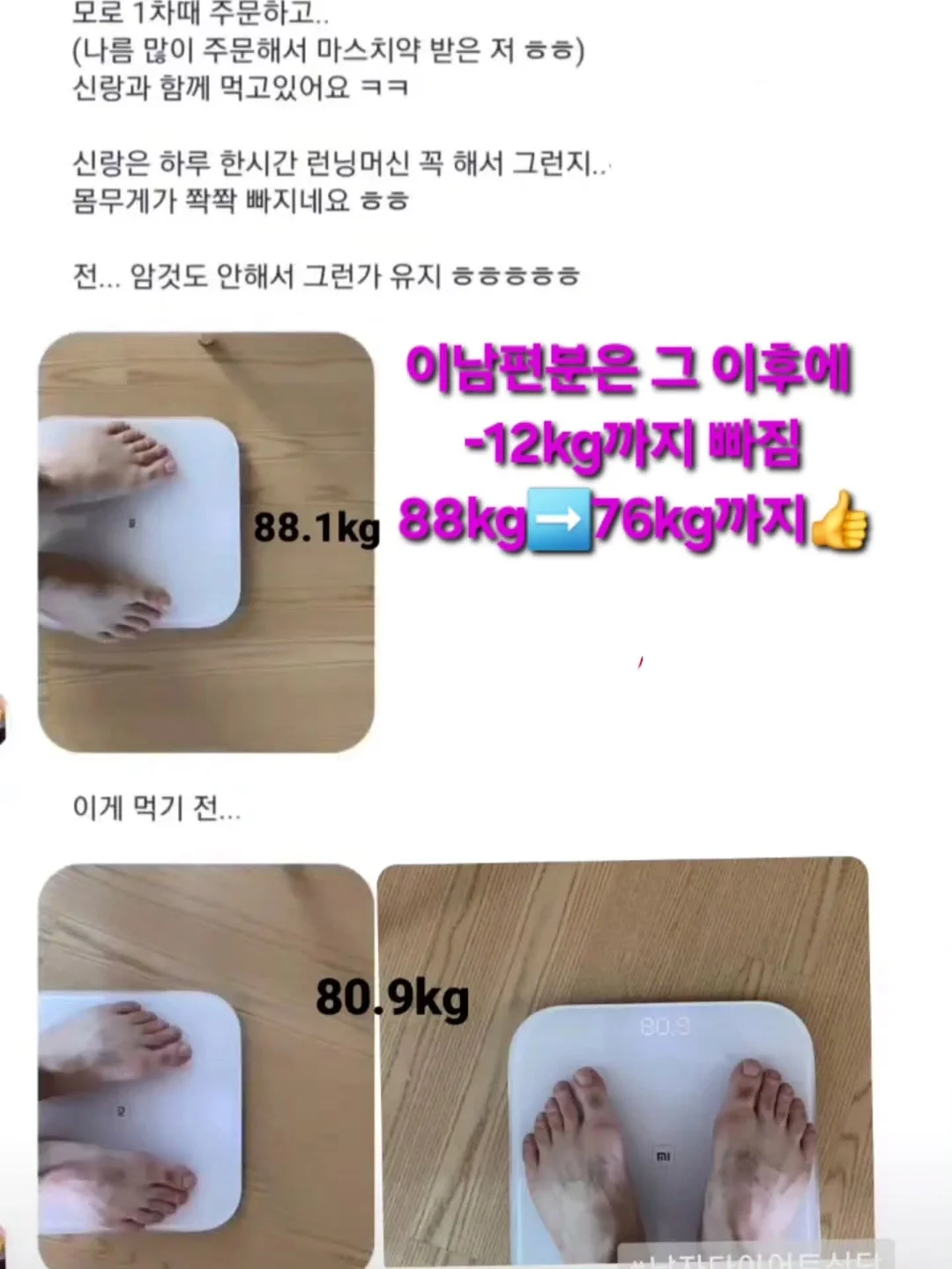닥터서동원 어린이베개 3
