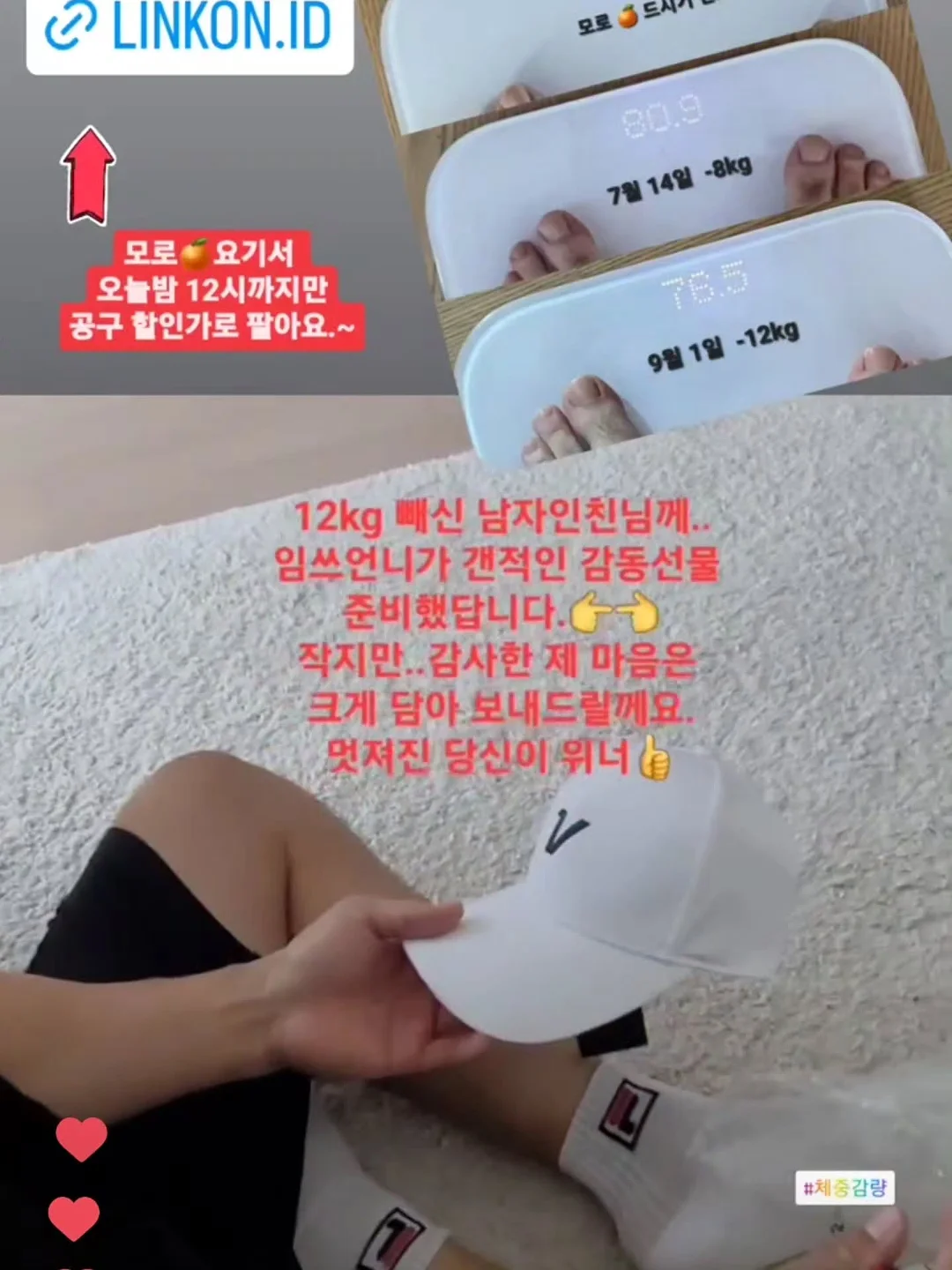 닥터서동원 어린이베개 5
