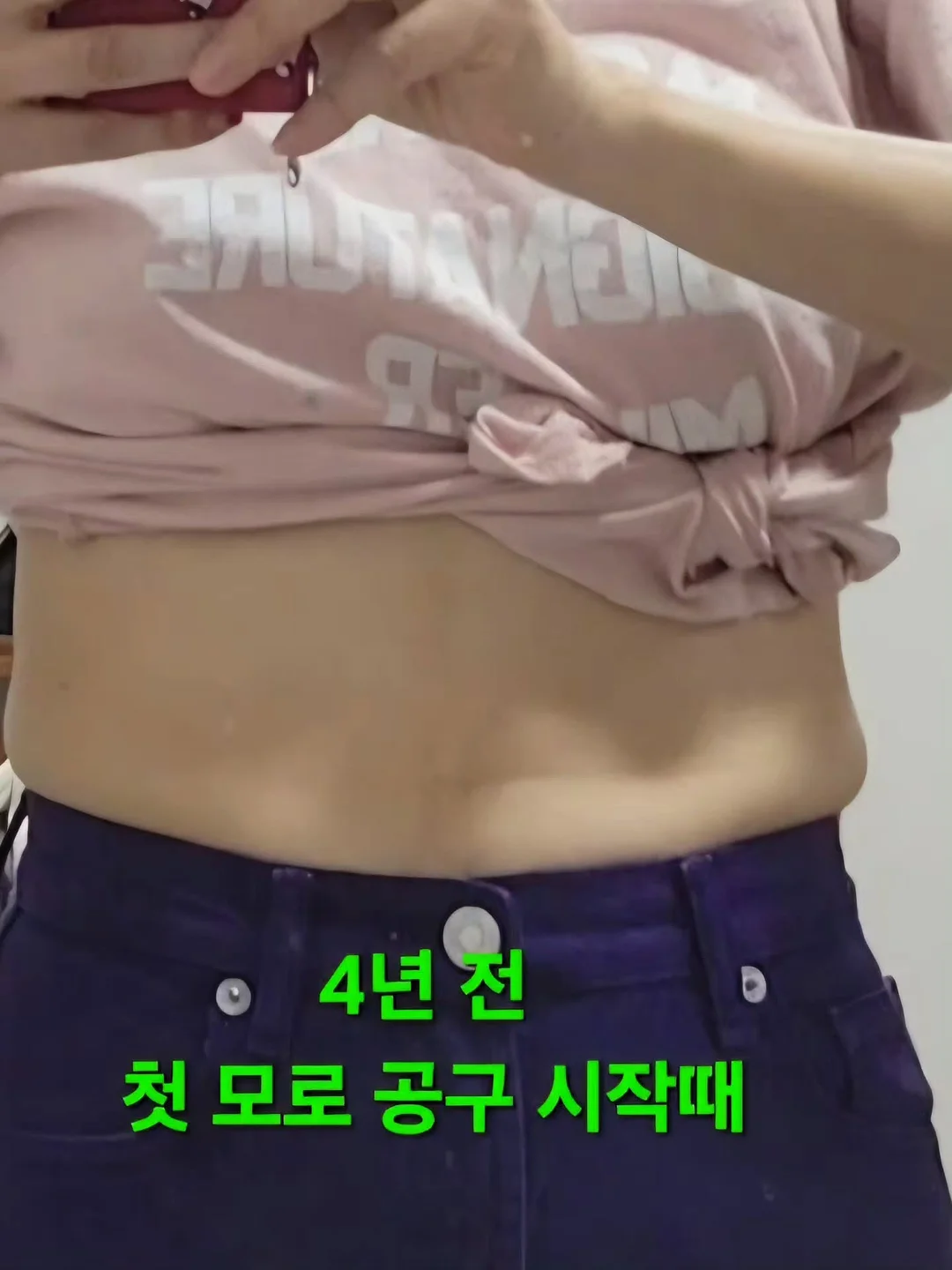 닥터서동원 어린이베개 6