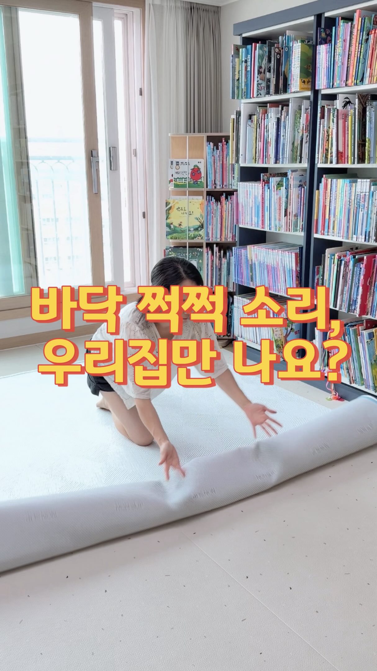 코스트코 플레인 사워도우번 10개입