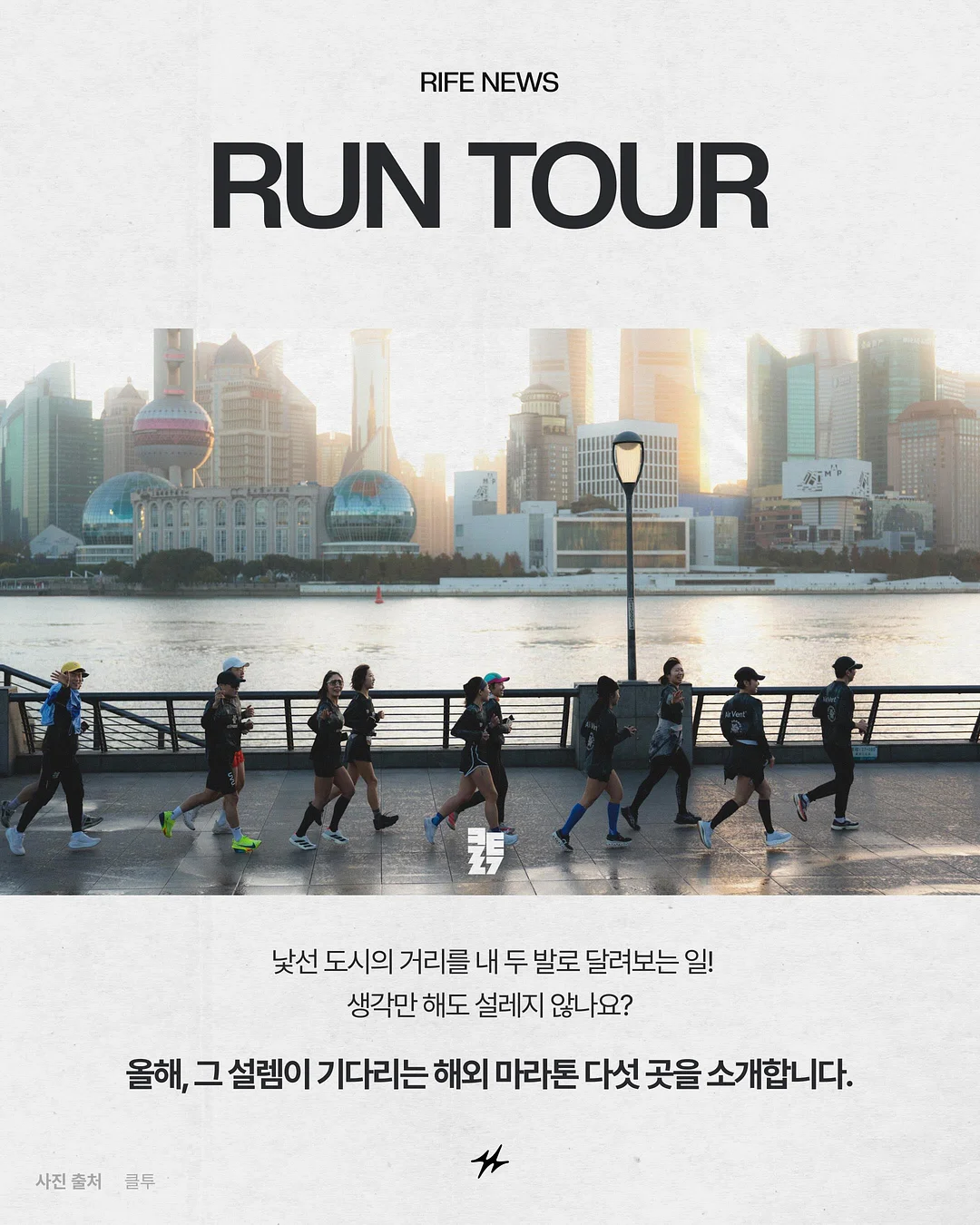 아넬라 과일퓨레 외 인기상품 2