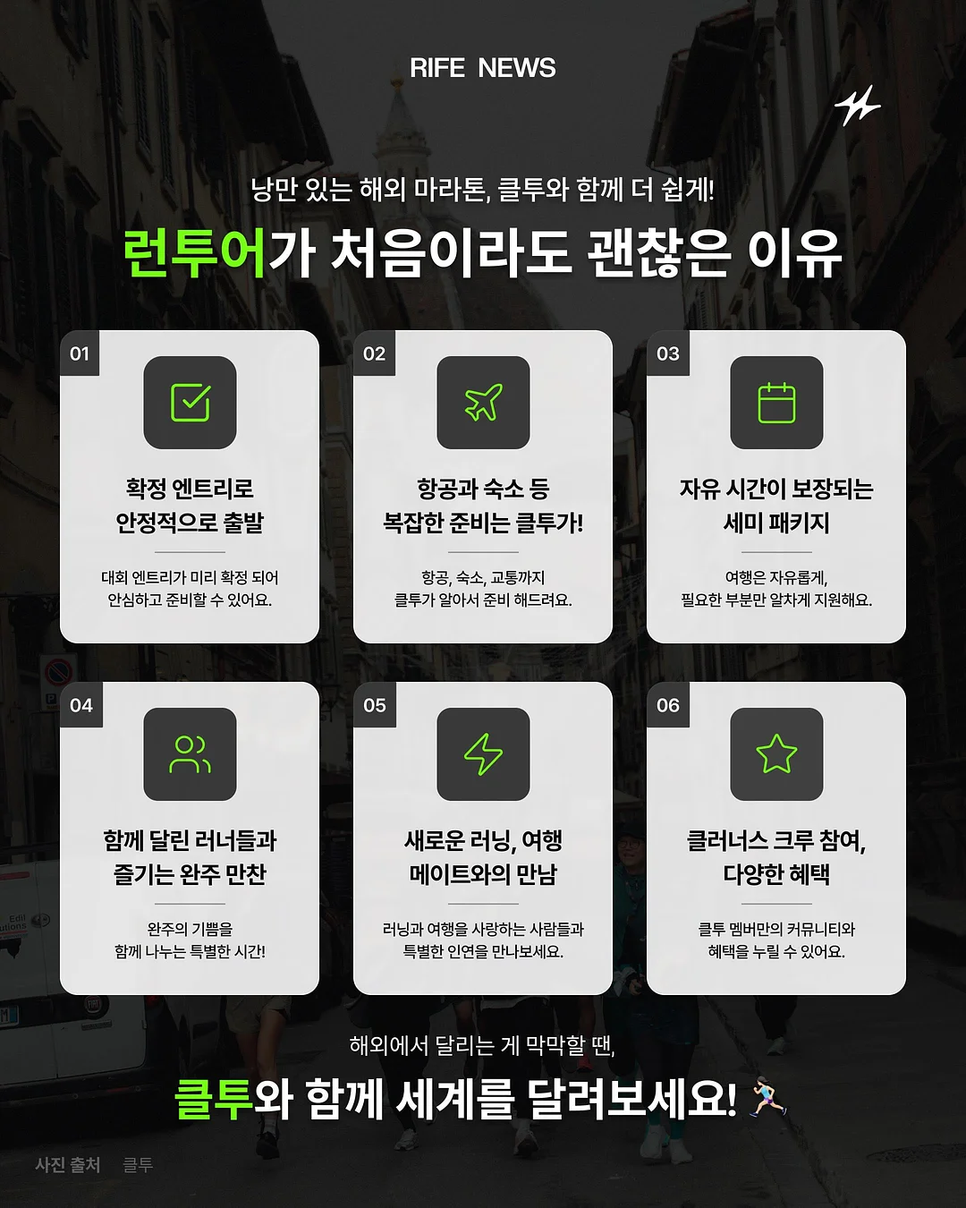 아넬라 과일퓨레 외 인기상품 9
