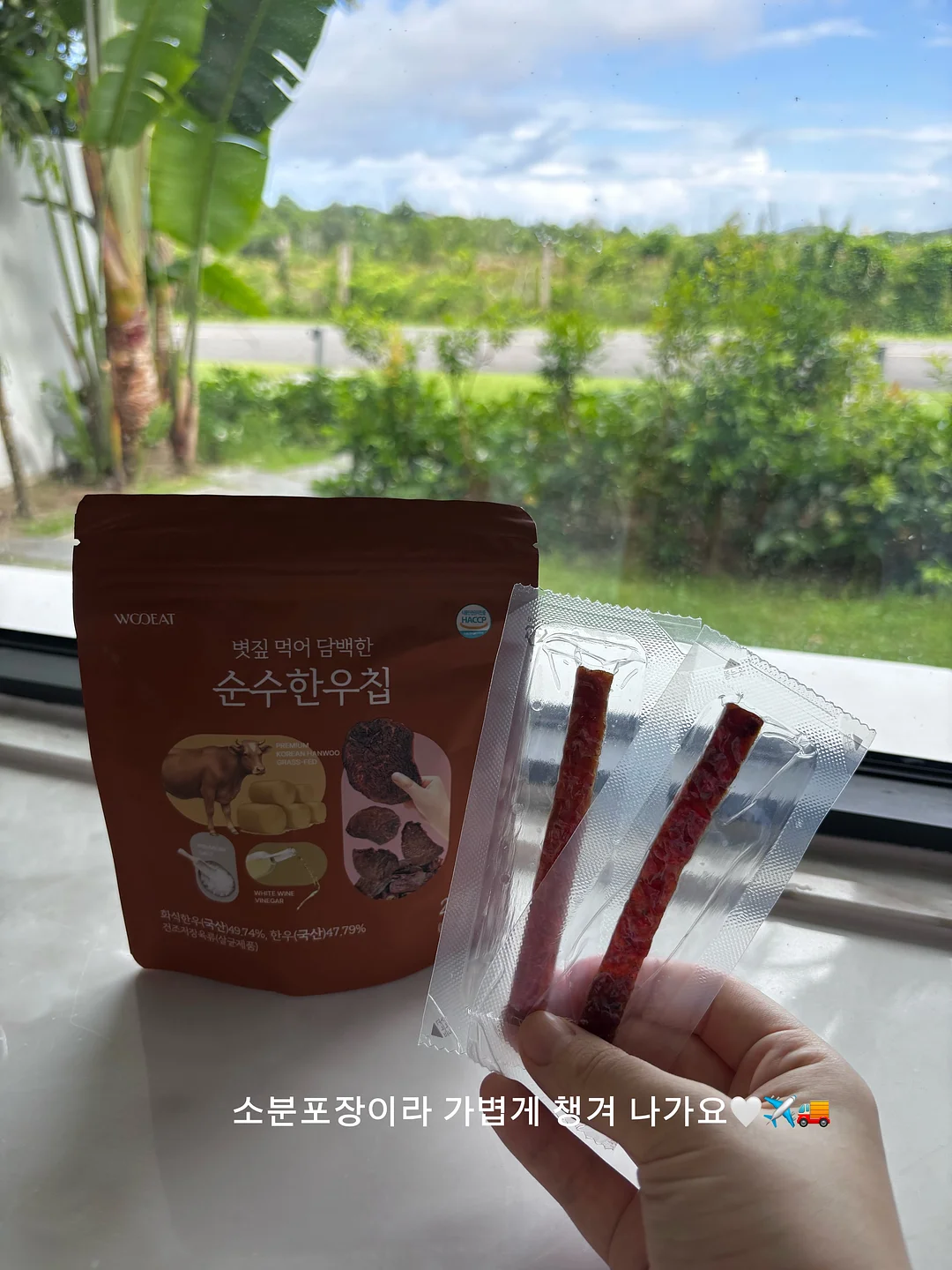 이케아 육아템 6