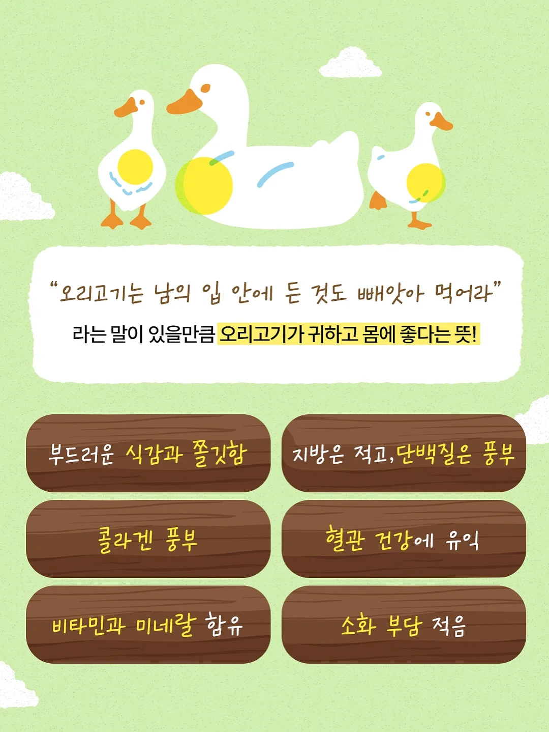 이케아 육아템 7