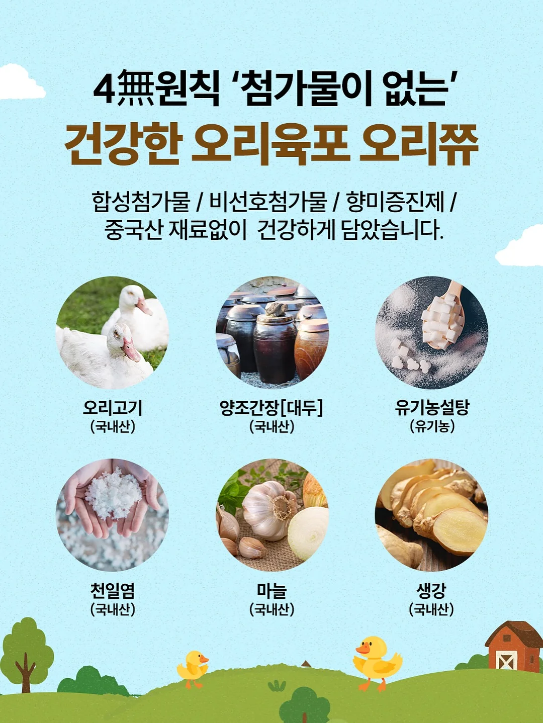이케아 육아템 8