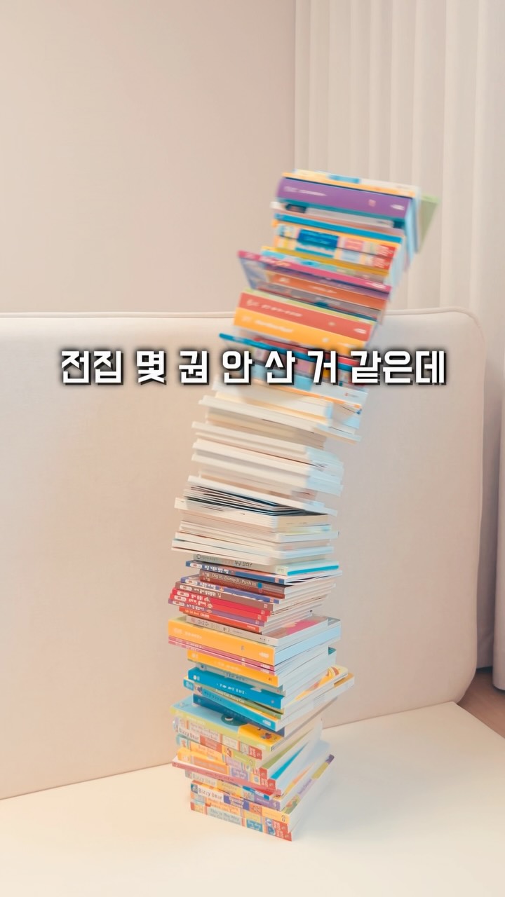 라이트밸런스 프리앵글 거치대