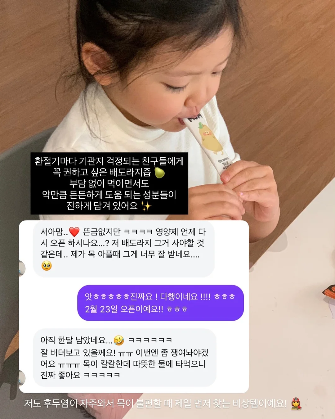 코튼 와이드팬츠 12