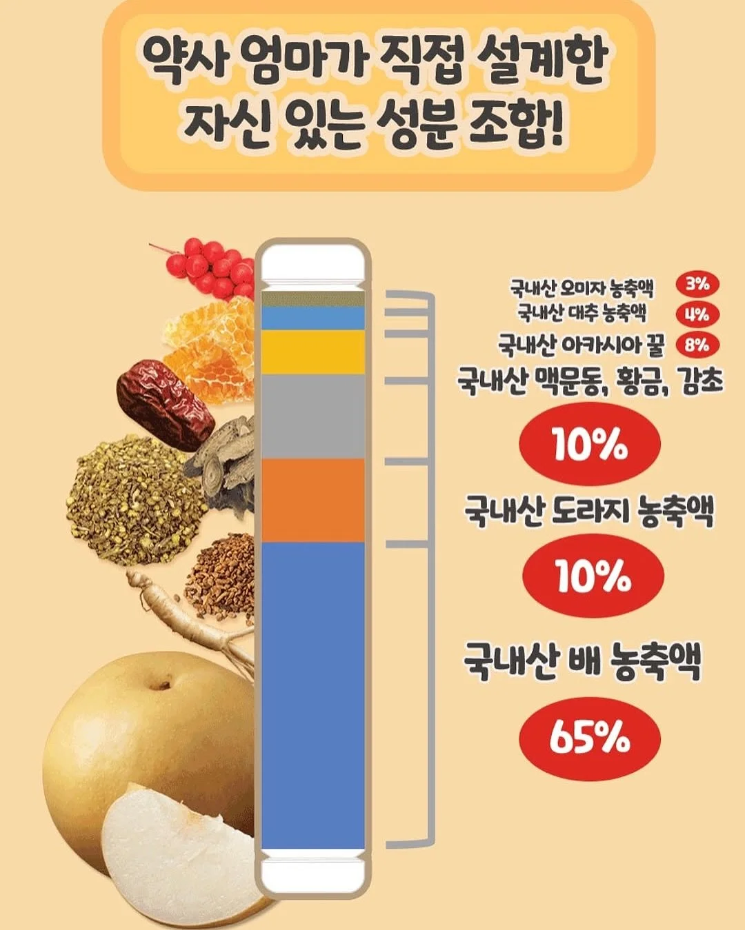 코튼 와이드팬츠 13