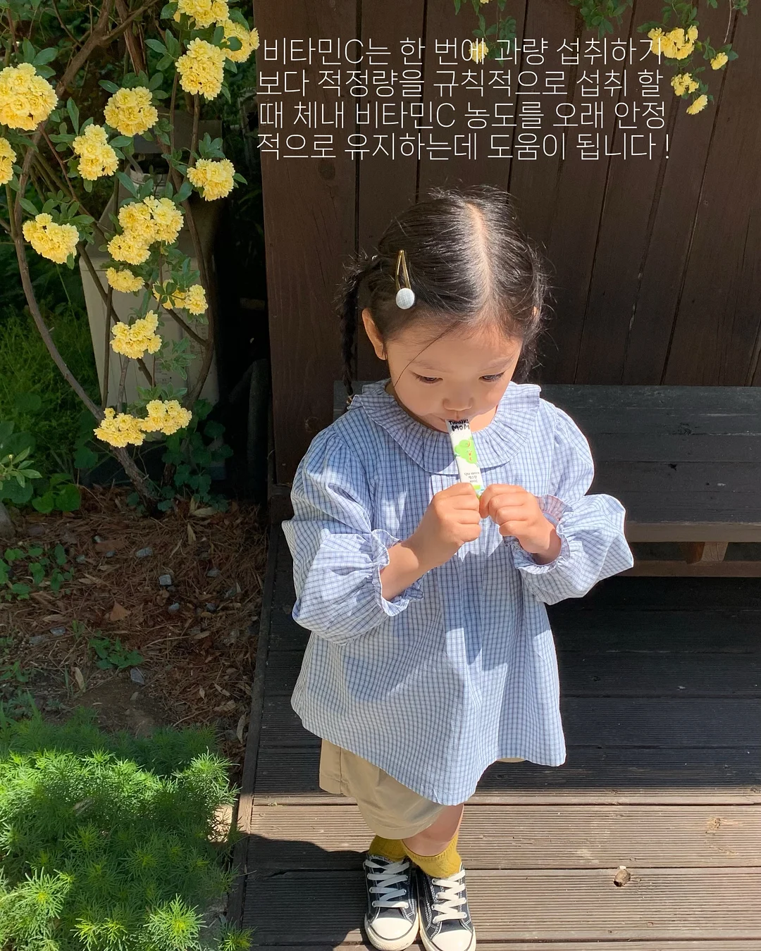 코튼 와이드팬츠 3