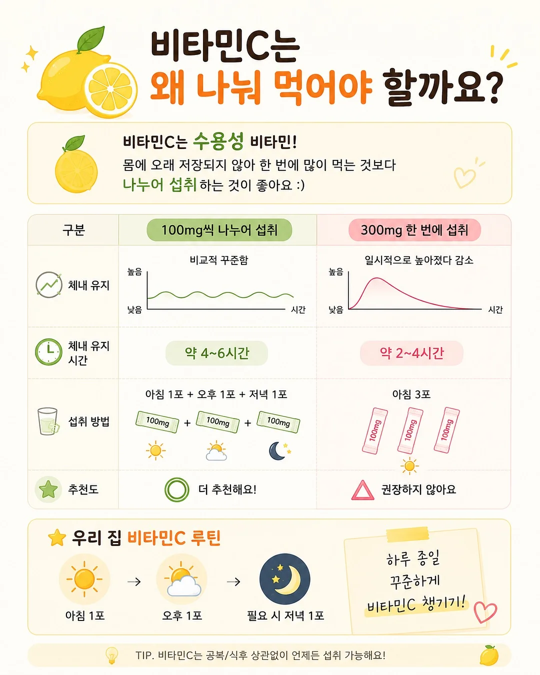 코튼 와이드팬츠 4