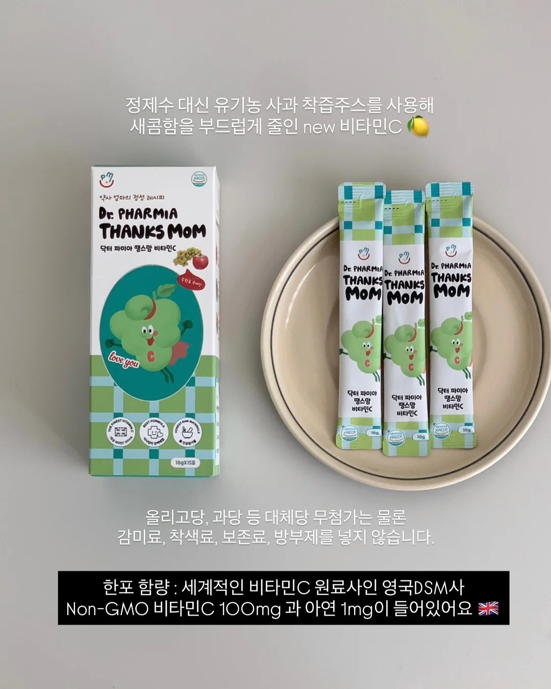 코튼 와이드팬츠 5