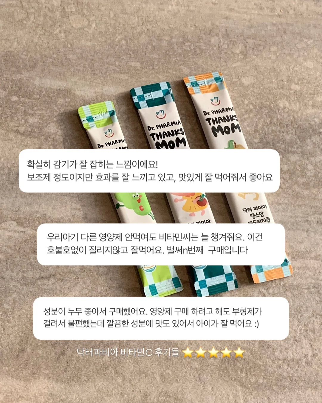 코튼 와이드팬츠 7