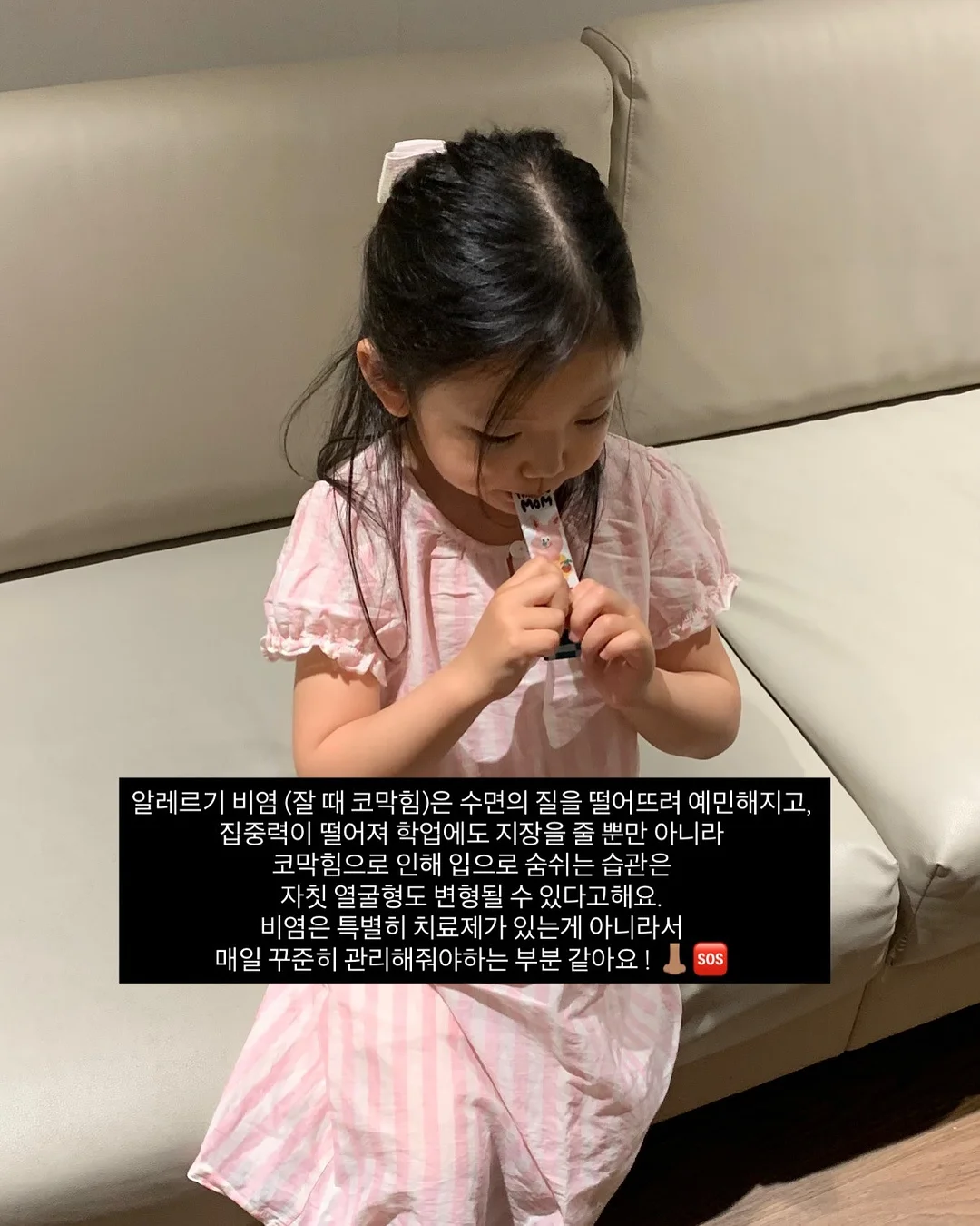 코튼 와이드팬츠 9