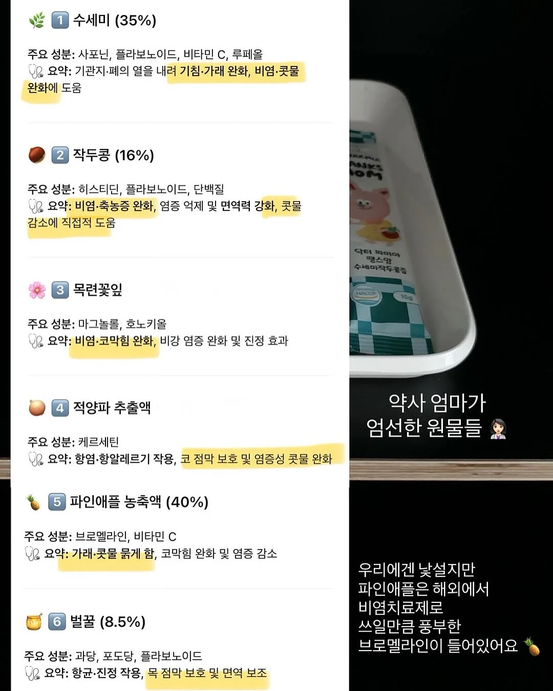 코튼 와이드팬츠 10