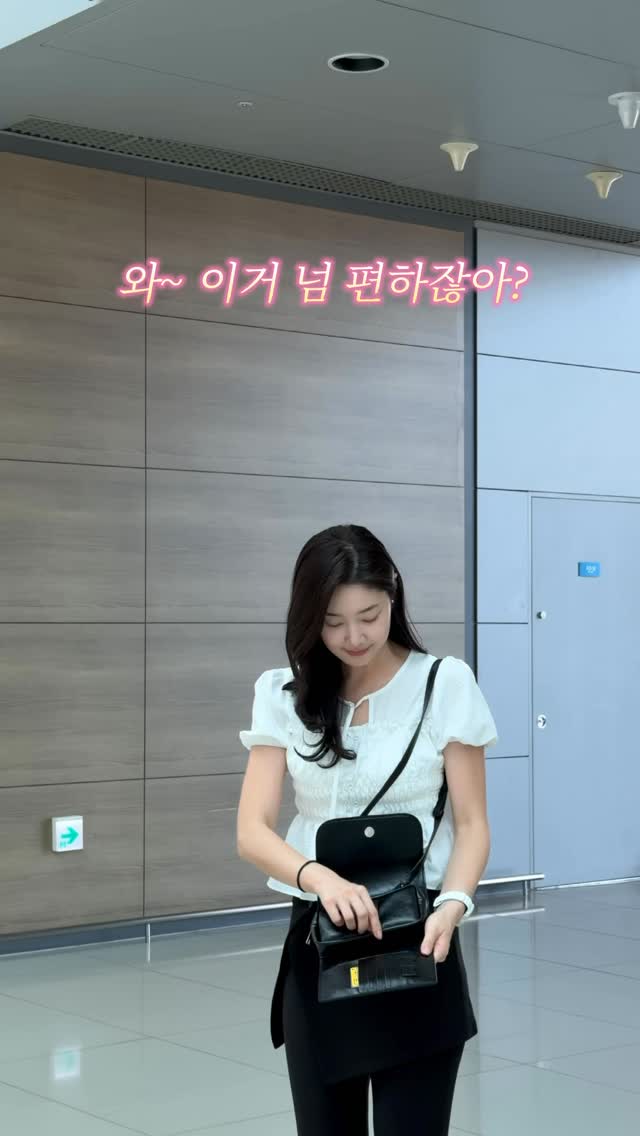 눈썹 펜슬