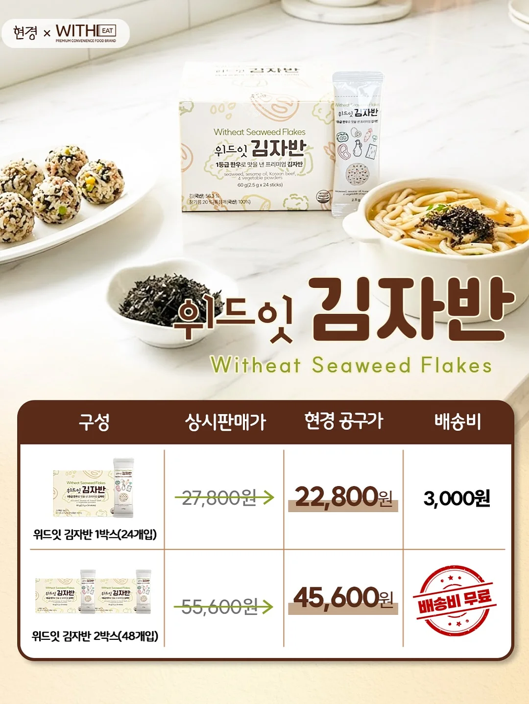 여름 슈즈 11