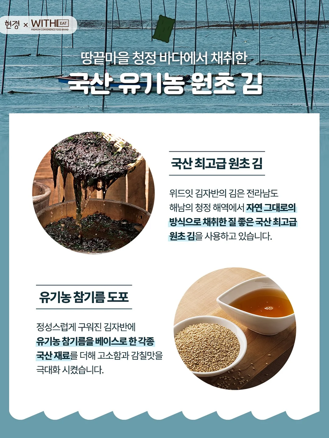 여름 슈즈 3