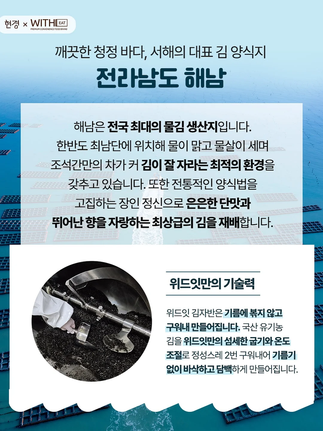 여름 슈즈 4