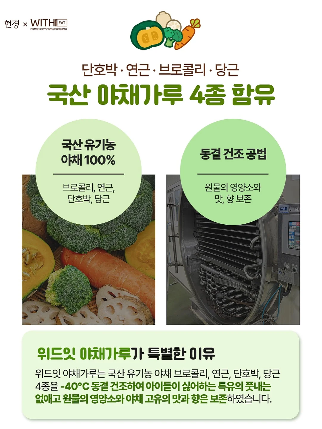 여름 슈즈 6
