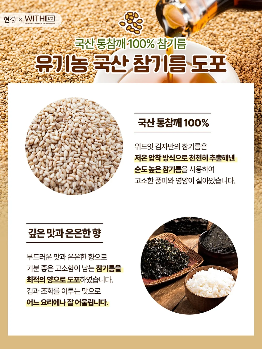 여름 슈즈 8