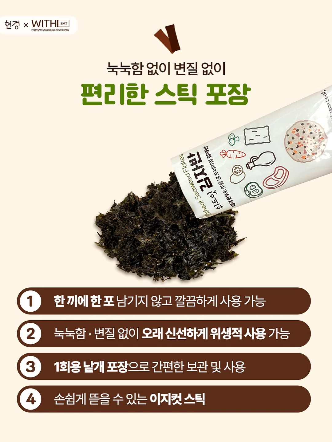 여름 슈즈 9