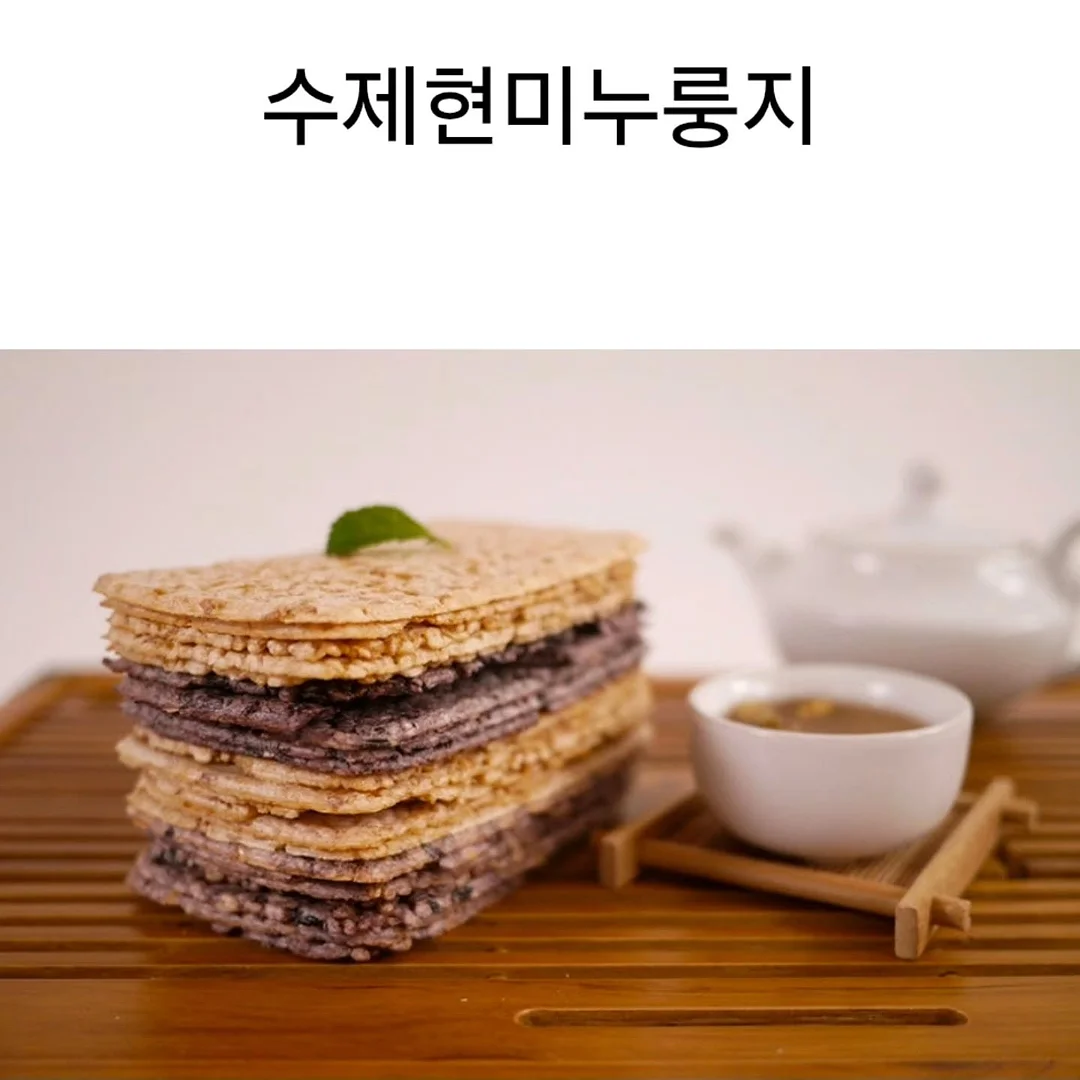 1분 노글루 속눈썹 2