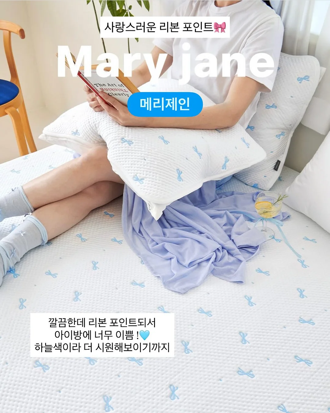 말랑골지 나시 12