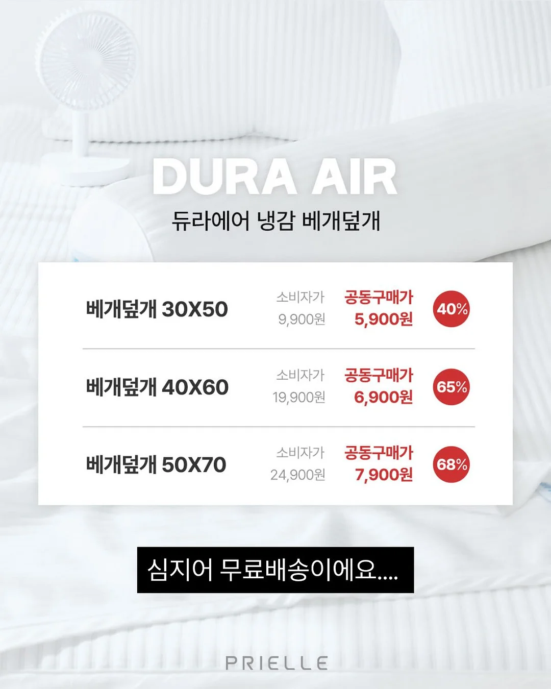 말랑골지 나시 13
