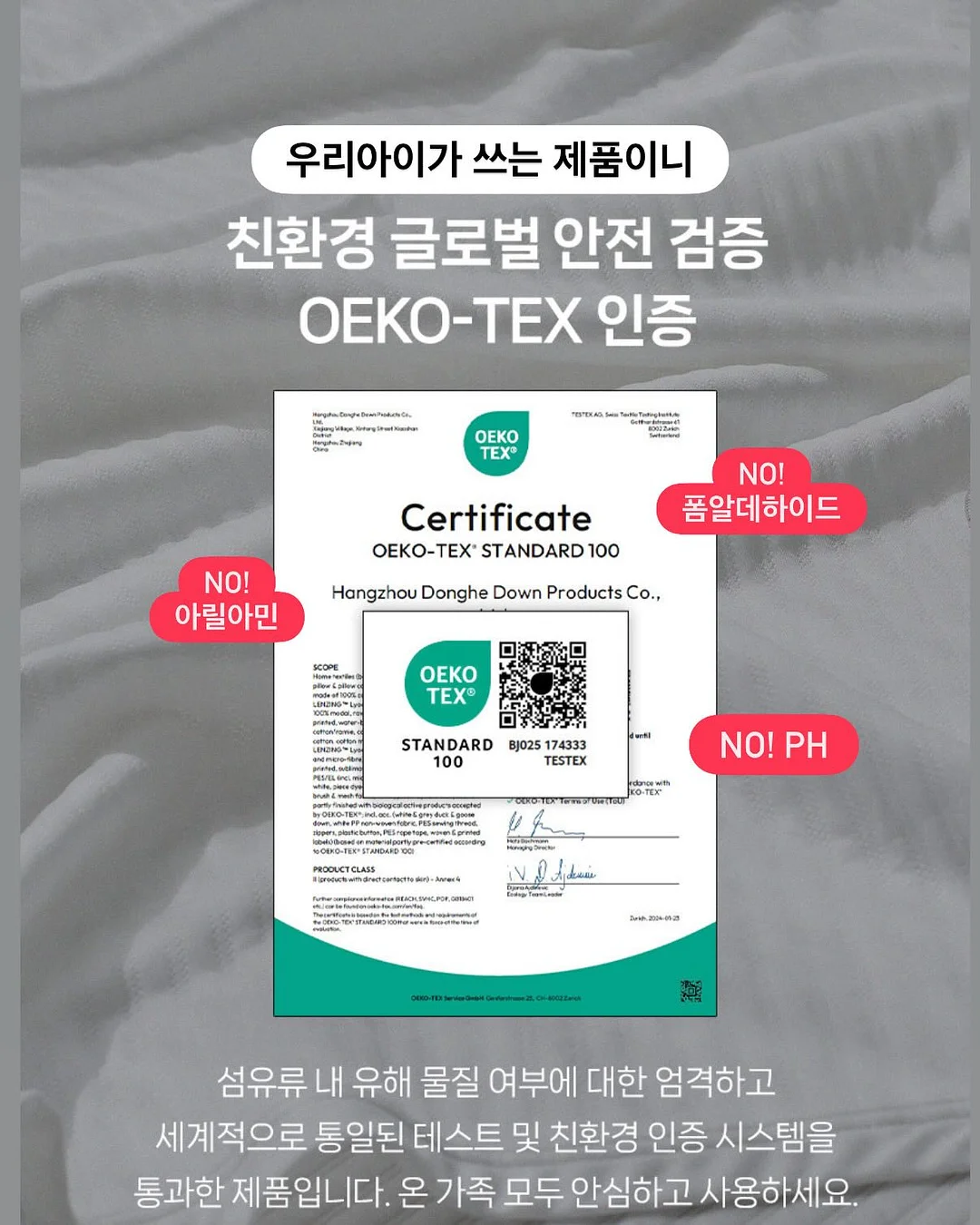 말랑골지 나시 6