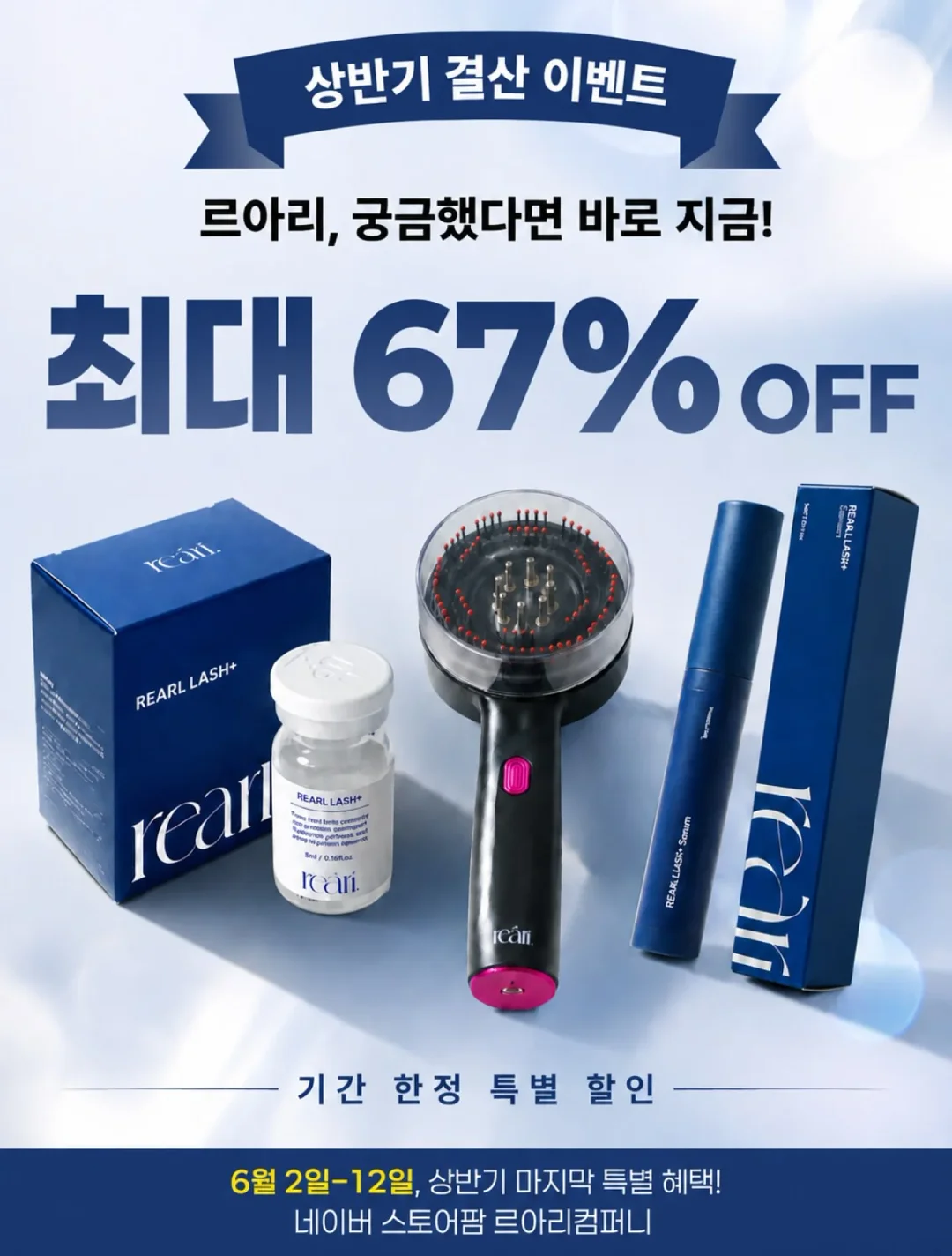 아기 졸린신호 / 배고픈신호 체크표